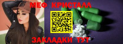 кокс Жуковский