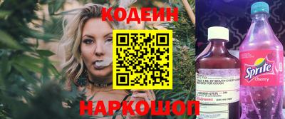кокс Жуковский