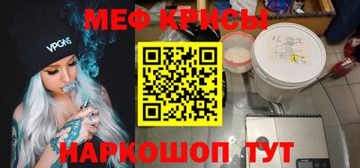стаф Заводоуковск