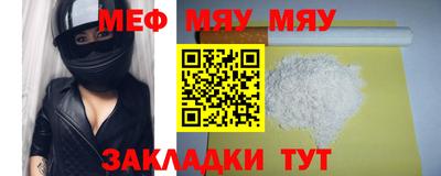 кокс Жуковский