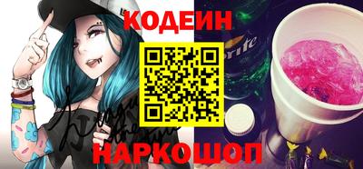 амф Заволжье