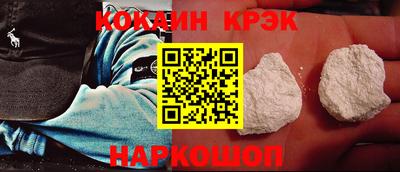 стаф Заводоуковск