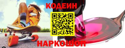 круглые Изобильный