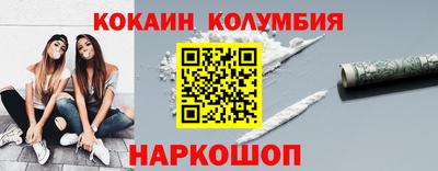круглые Изобильный