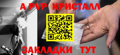 дмт Ирбит
