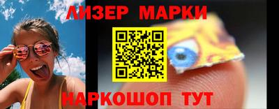 амф Заволжье