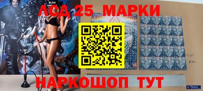 кокс Жуковский