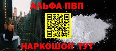 дмт Ирбит