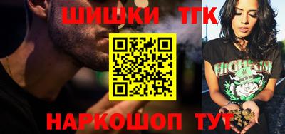 дурь Ипатово