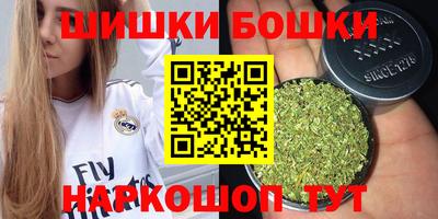 амф Заволжье