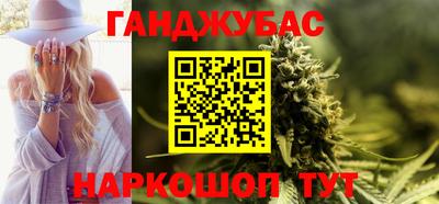 амф Заволжье