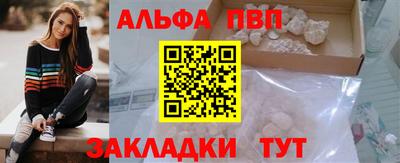 кокс Жуковский