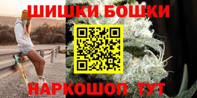 стаф Заводоуковск