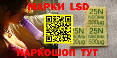 кокс Жуковский