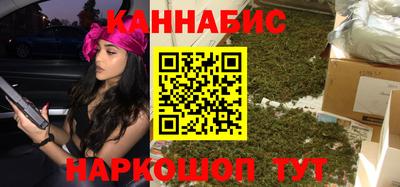 кокс Жуковский