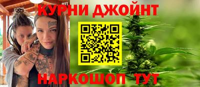 стаф Заводоуковск