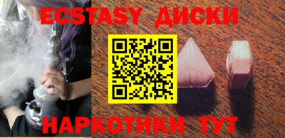 кокс Жуковский