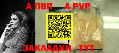 кокс Жуковский