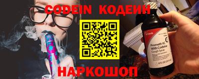 стаф Заводоуковск