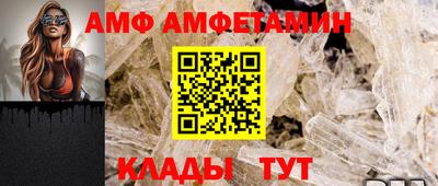 стаф Заводоуковск