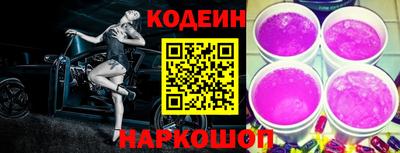 дурь Ипатово