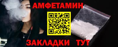 кокс Жуковский