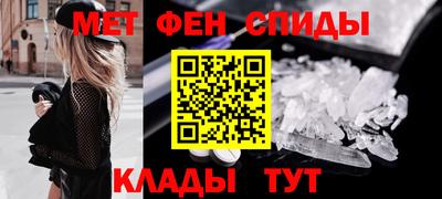 круглые Изобильный