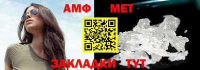 кокс Жуковский