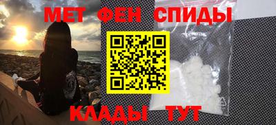 амф Заволжье