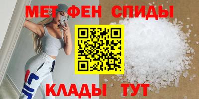 стаф Заводоуковск