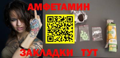 кокс Жуковский