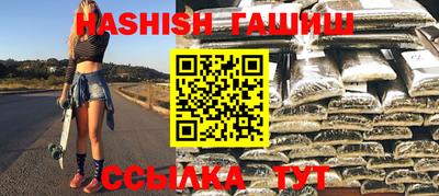 стаф Заводоуковск