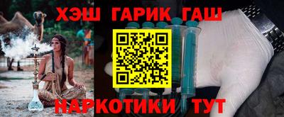 амф Заволжье
