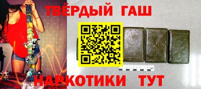 дмт Ирбит