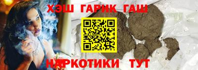 кокс Жуковский
