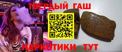 кокс Жуковский