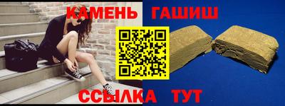 кокс Жуковский