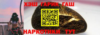 дурь Ипатово