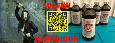 стаф Заводоуковск