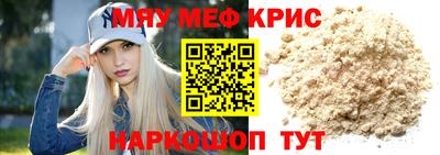 стаф Заводоуковск