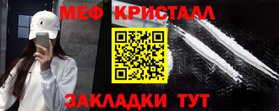 амф Заволжье