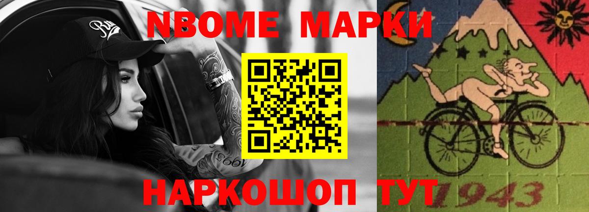 LSD-25 экстази кислота  Лсд 25 экстази ecstasy  Вход с VPN  Ессентуки 
